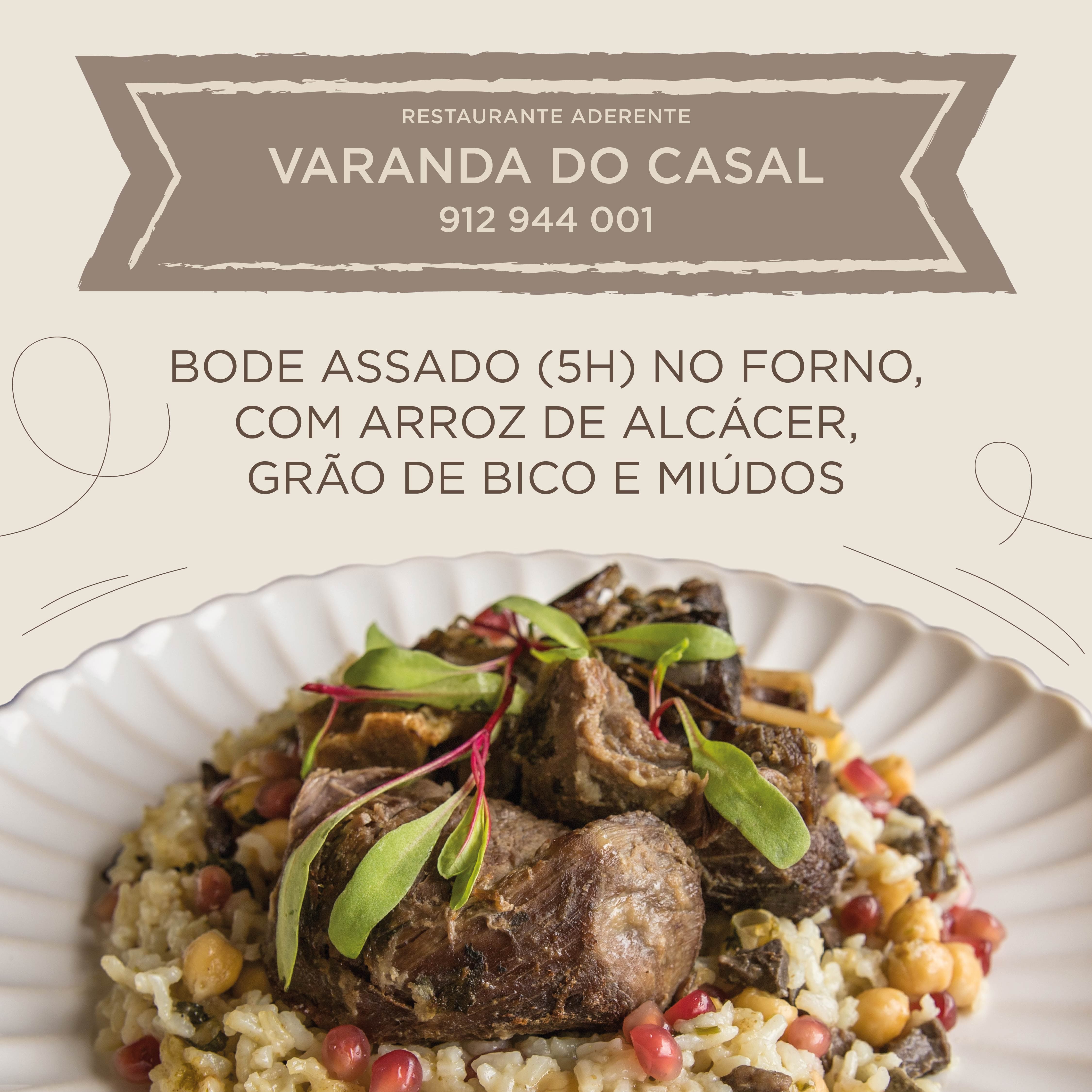 Varanda do Casal Bode Assado