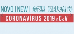 Coronavirus (2019-nCoV)