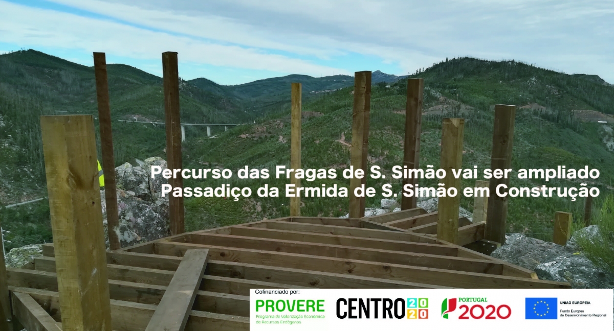 Percurso das Fragas de São Simão vai ser ampliado